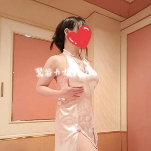 ありがとう❤️