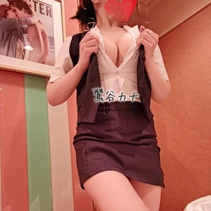 ありがとう❤️