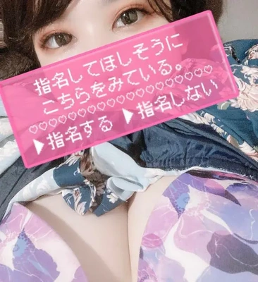 夏の足音が聞こえたかと思えば