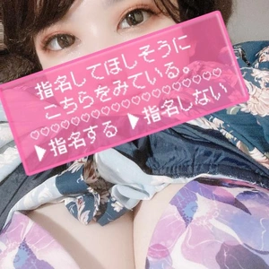 夏の足音が聞こえたかと思えば