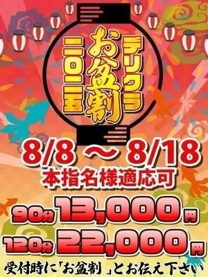 おはよ🐶