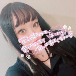 🍒 けろ