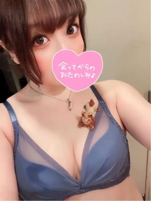 🍒 体験しないと始まらない