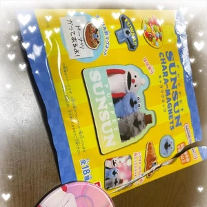 🍒 かくれんぼ勝利