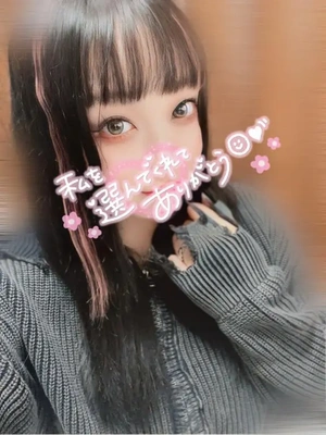 🍒 けろ