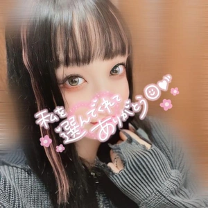 🍒 けろ