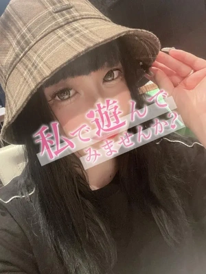 🍒 ピンと来ないけど…