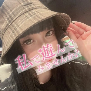 🍒 ピンと来ないけど…