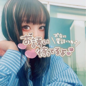 🍒 礼儀は大切だよね