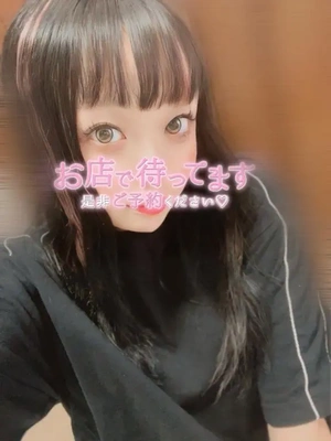 🍒 けろ