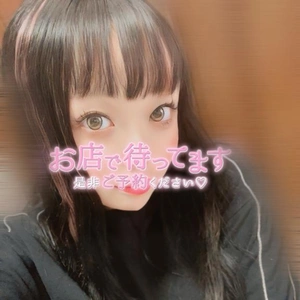 🍒 けろ