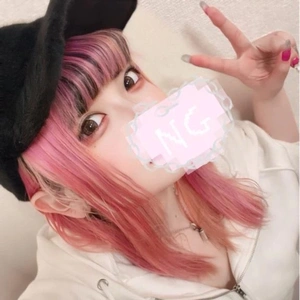 🍒 ご利益がありますように