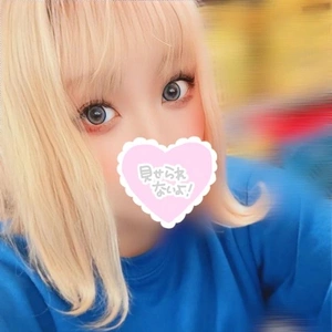 🍒 ちんぷんかんぷん