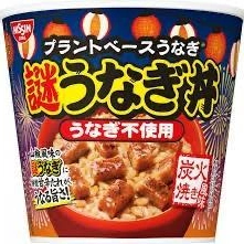 おはよー！