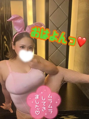 ハイテンションでおま❤️