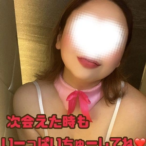 かんぱぁぁい❤️