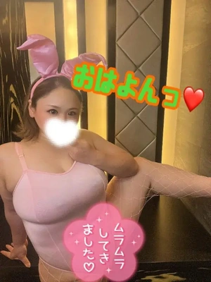 ○○解放❤️