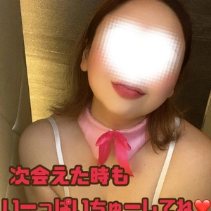 再会じゅぽ❤️