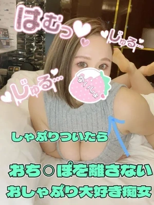 ギャップきんぐ❤️