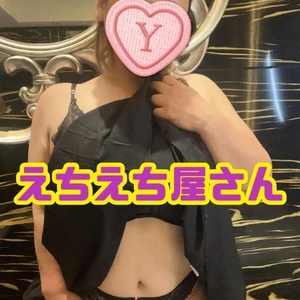 エロい角度❤️