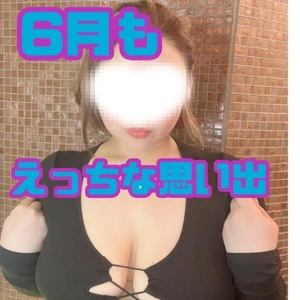 からめる❤️