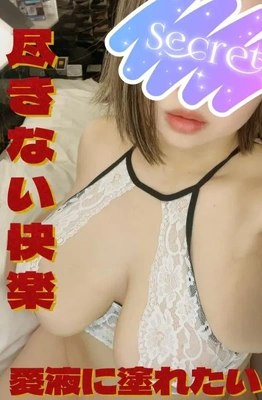 博識お兄さん❤️