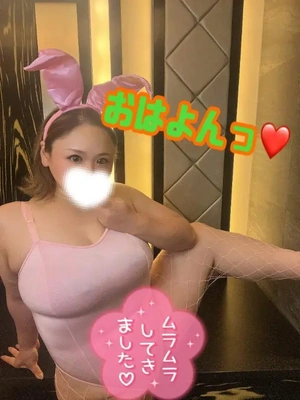 朝から○○❤️
