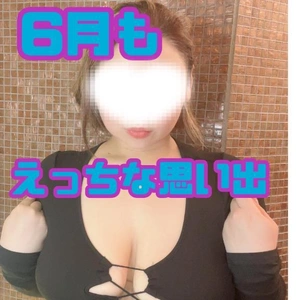 いっぱいおっぱい❤️