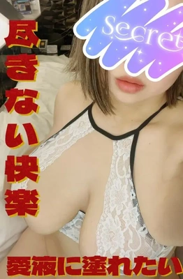 大開放❤️