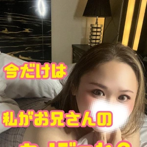 全肯定❤️