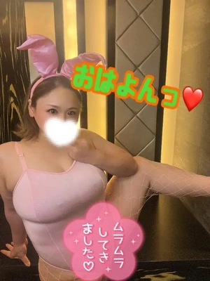 ありなみん❤️