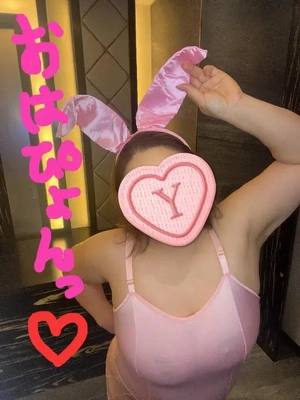 三日坊主❤️
