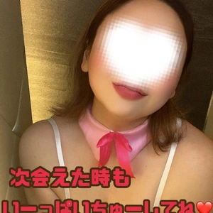 とろける❤️