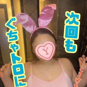 テクニシャン❤️