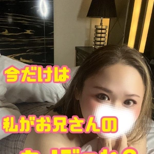 好きが倍増❤️