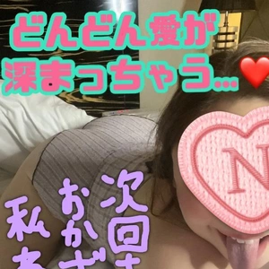 愛情たっぷり❤️