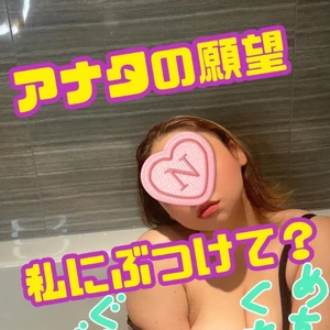 夏のせい❤️