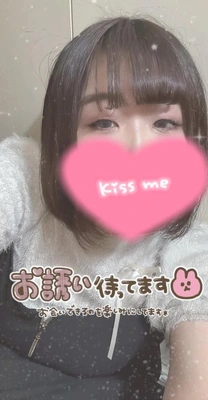 今週の出勤予定🫧🤍