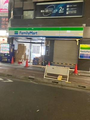 月曜日ありがとうございました