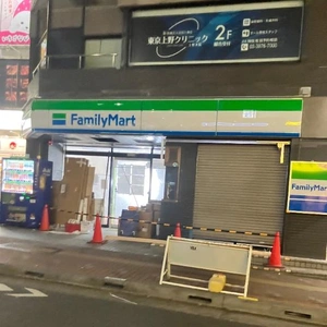 月曜日ありがとうございました