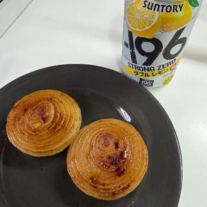 出勤してます✋🏻