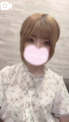 ♡次回ご案内0時〜♡