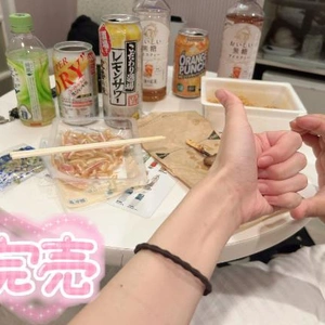 ♡完売🈵ありがとう♡