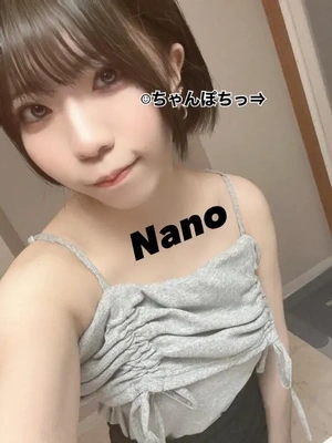 ♡黒髪なのち♡