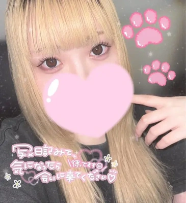 出勤‼️