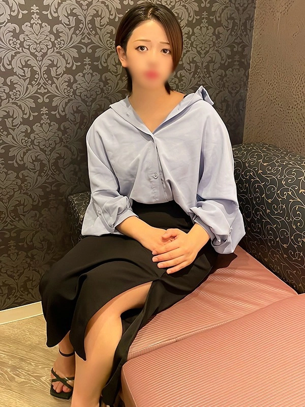 るな
