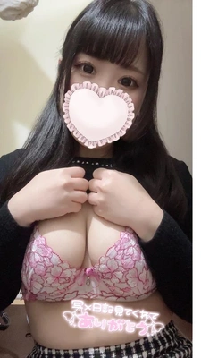 こんにちわん🐶