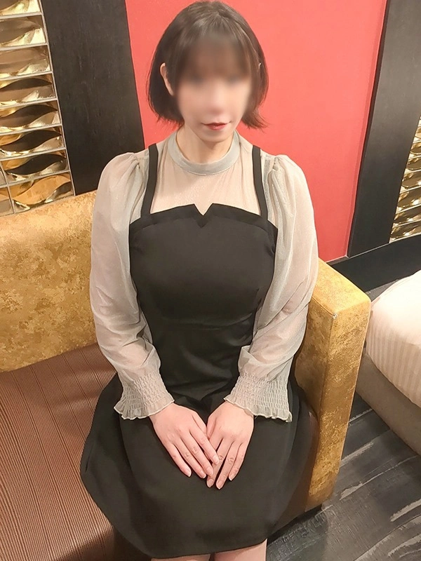 にいな