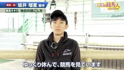 今日からまたよろしくネ😚
