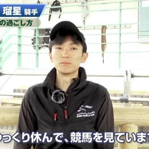 今日からまたよろしくネ😚